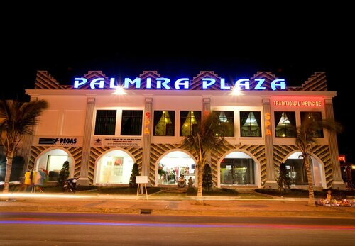 Гостиница Palmira Beach Resort & SPA в Фантхьете