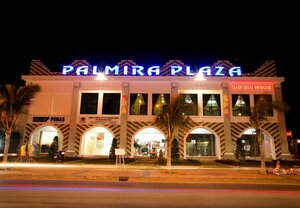 отель Palmira Beach Resort & SPA