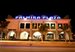 Palmira Beach Resort & SPA