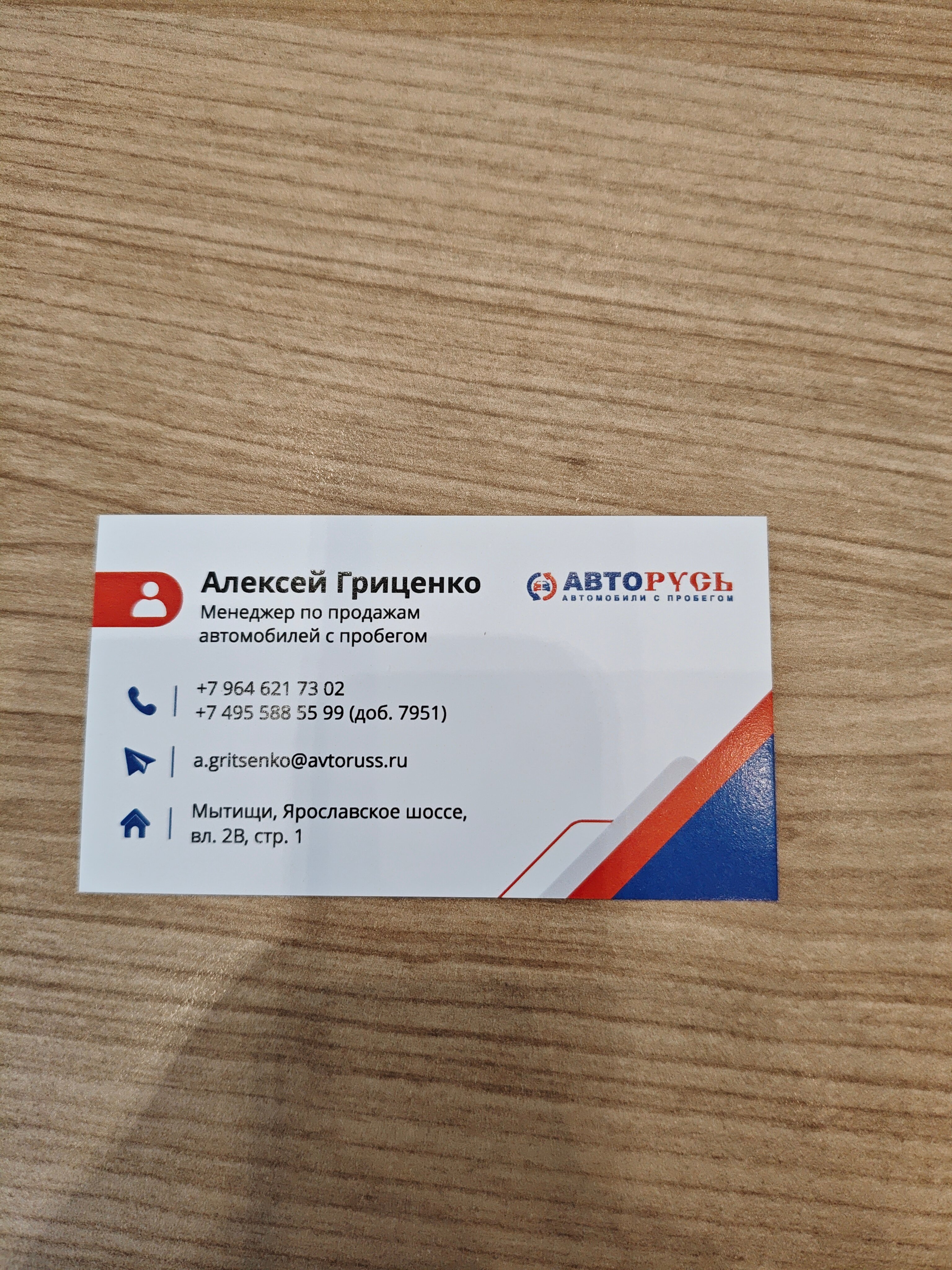 review_photo