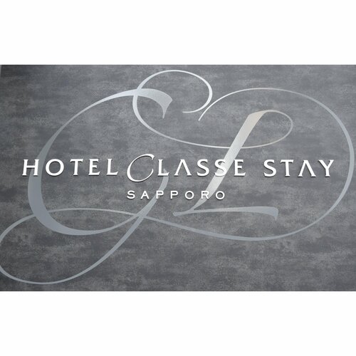 Гостиница Hotel Classe Stay Sapporo в Саппоро