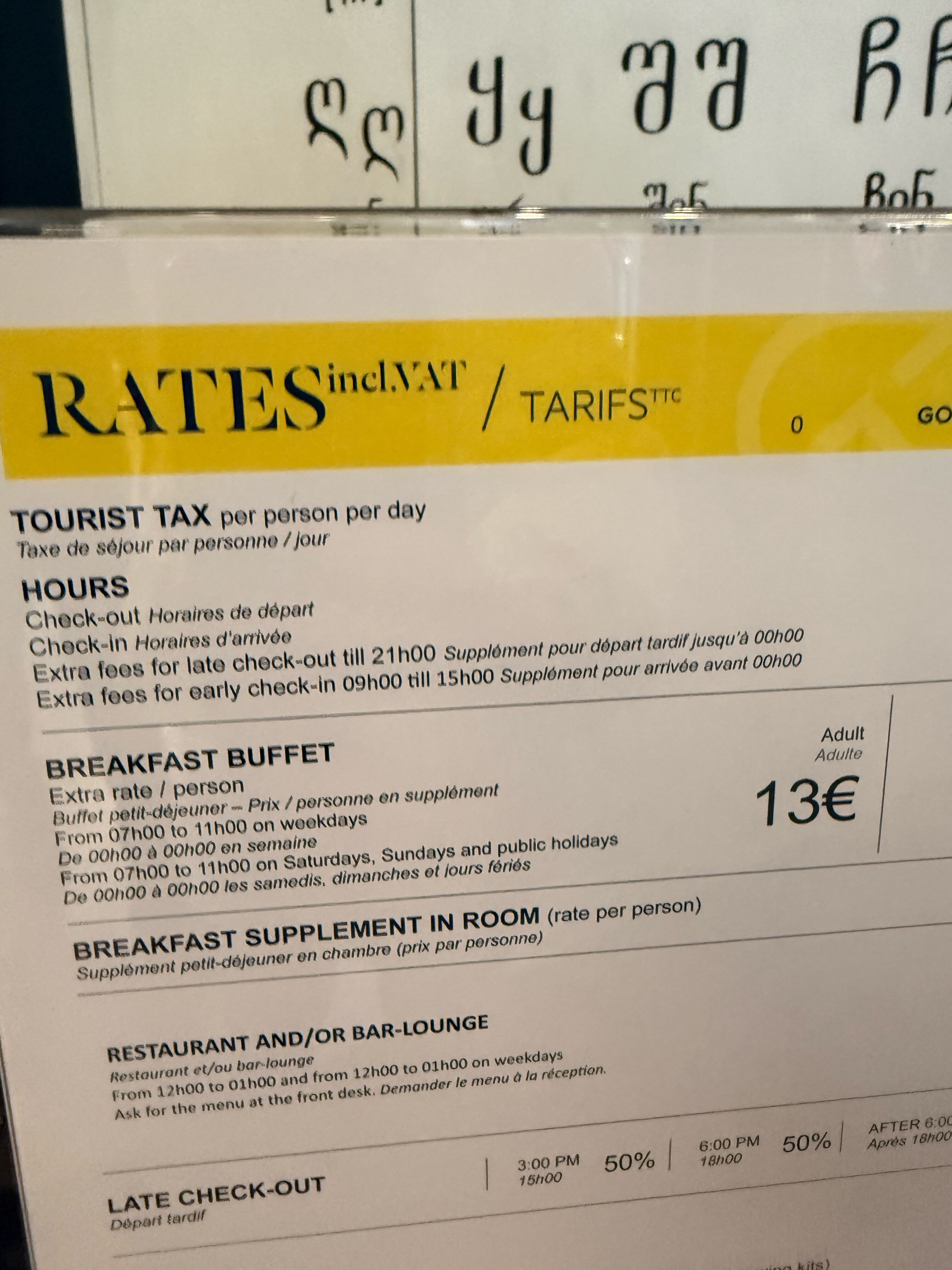 Фото Hotel Golden Tulip Design Tbilisi