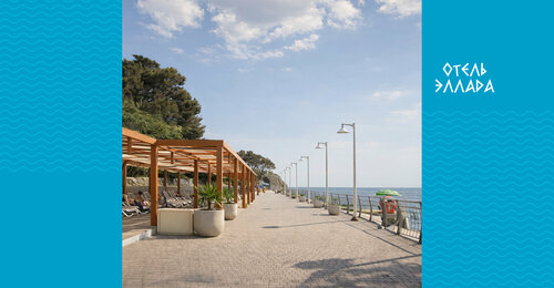 Гостиница Эллада в Ялте