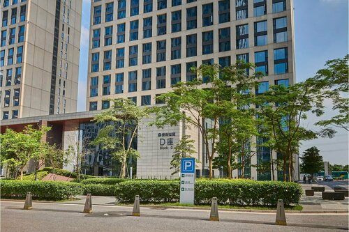 HeeFun Apartment Guangzhou - Poly World Trading Center