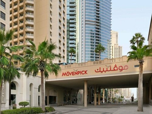 Гостиница Mövenpick Hotel Jumeirah Beach в Объединённых Арабских Эмиратах