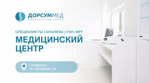 Все фото