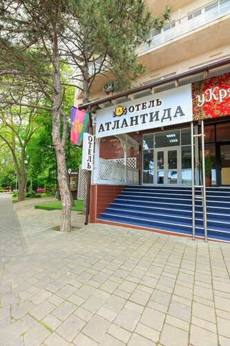 Атлантида