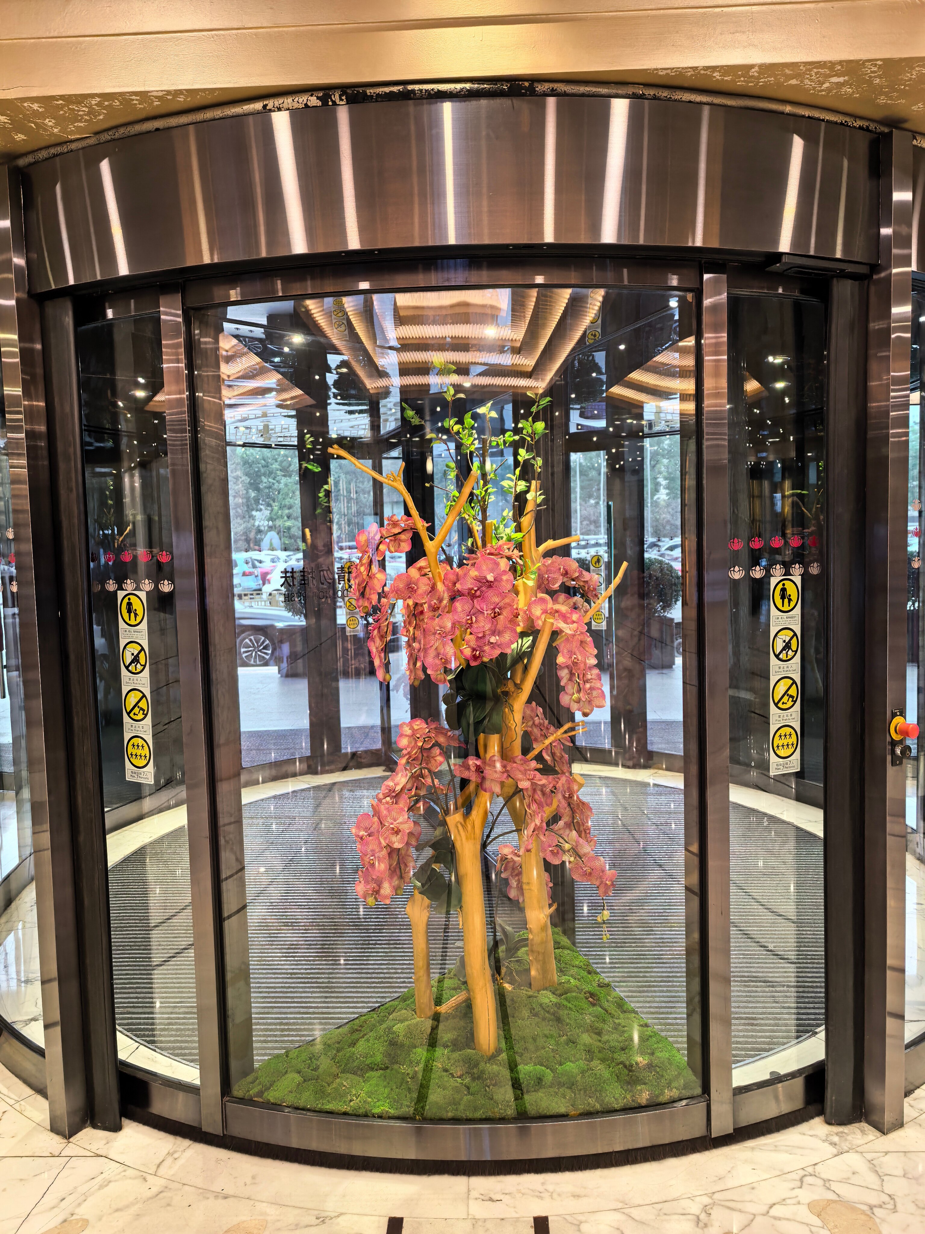 Фото Beijing Asia