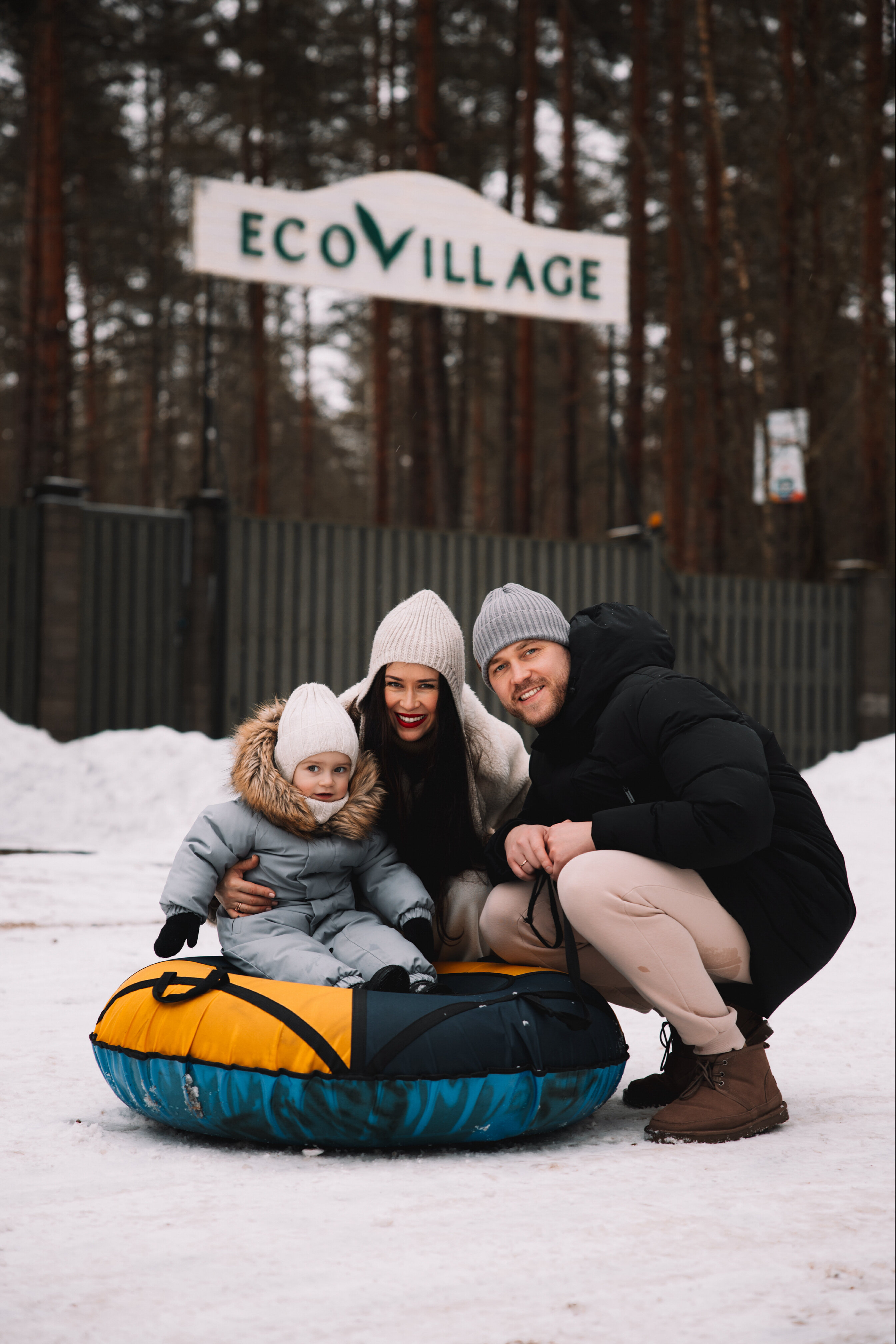 Фото Эковилладж