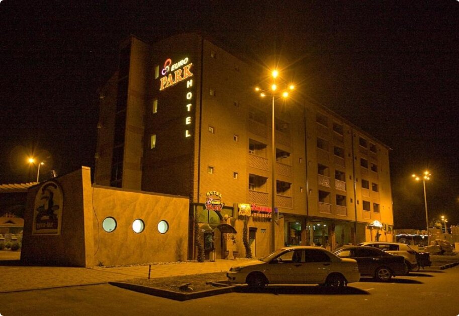 Фото Евро-Парк
