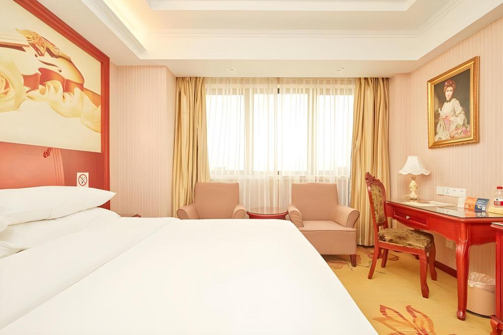 Фото Vienna International Hotel Shanghai Fengxian Nanqiao