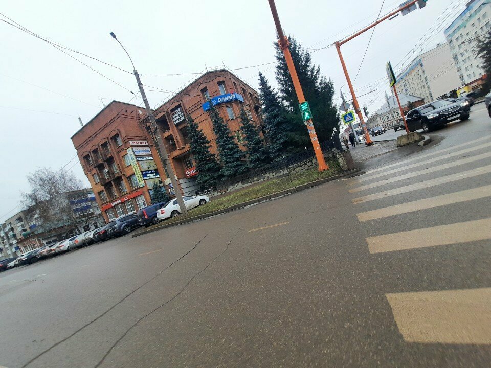 Payment terminal Payment terminal, Sterlitamak, photo