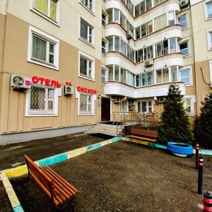Фото Отель на Окской