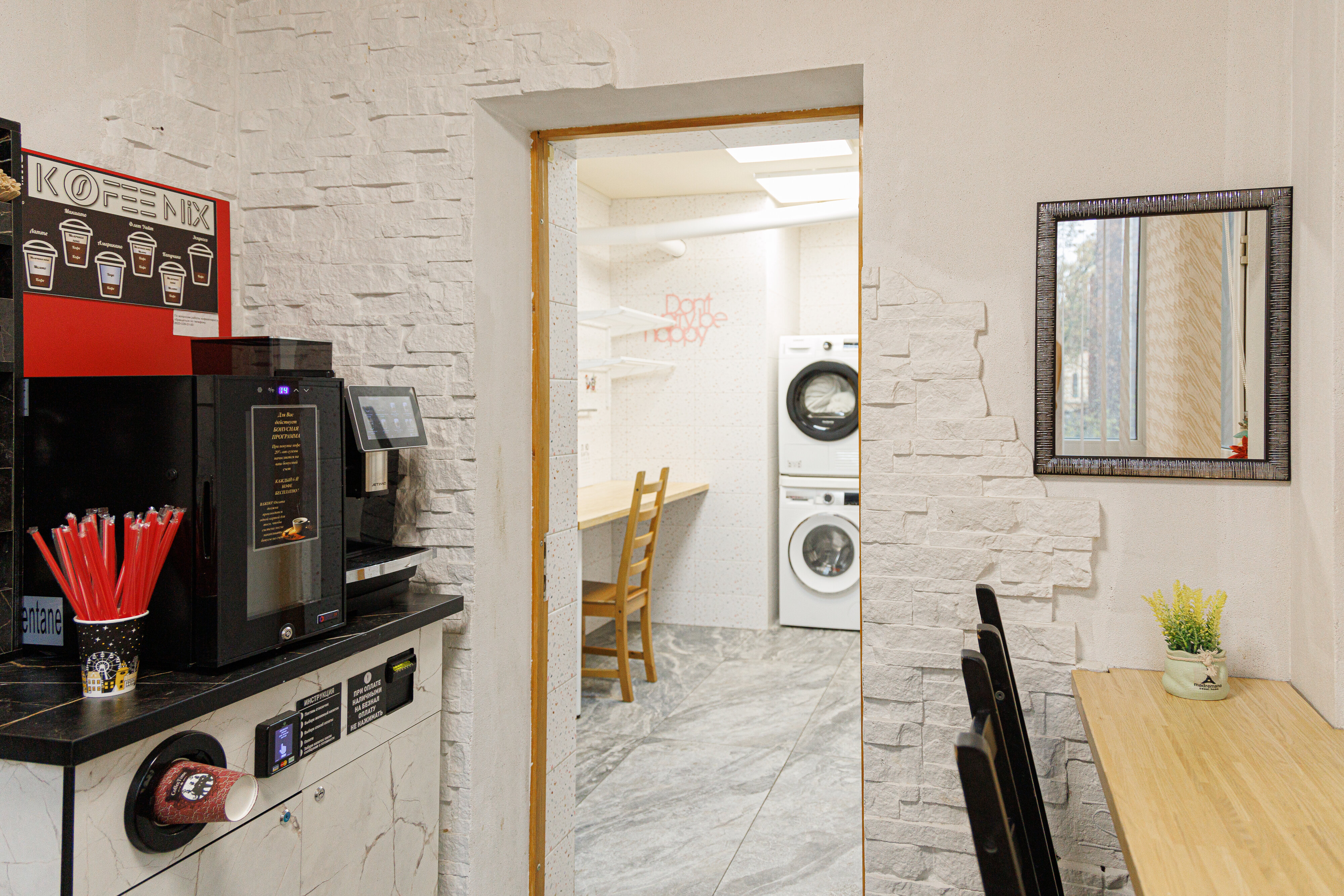 Фото Хостел Ошарский