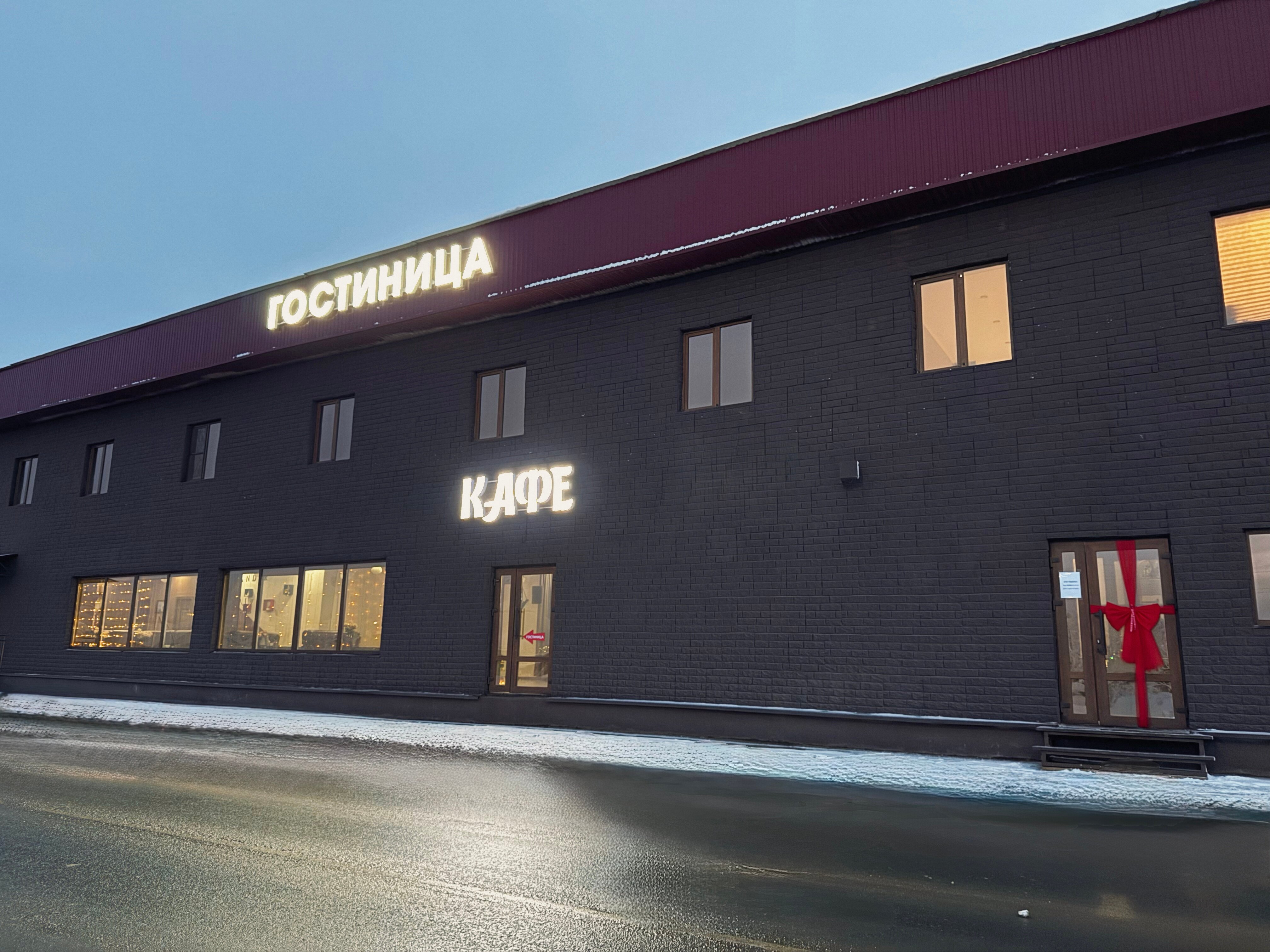 Фото Тандыр