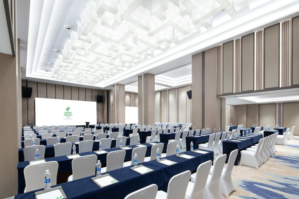 Фото Holiday Inn Guiyang City Center, an Ihg Hotel