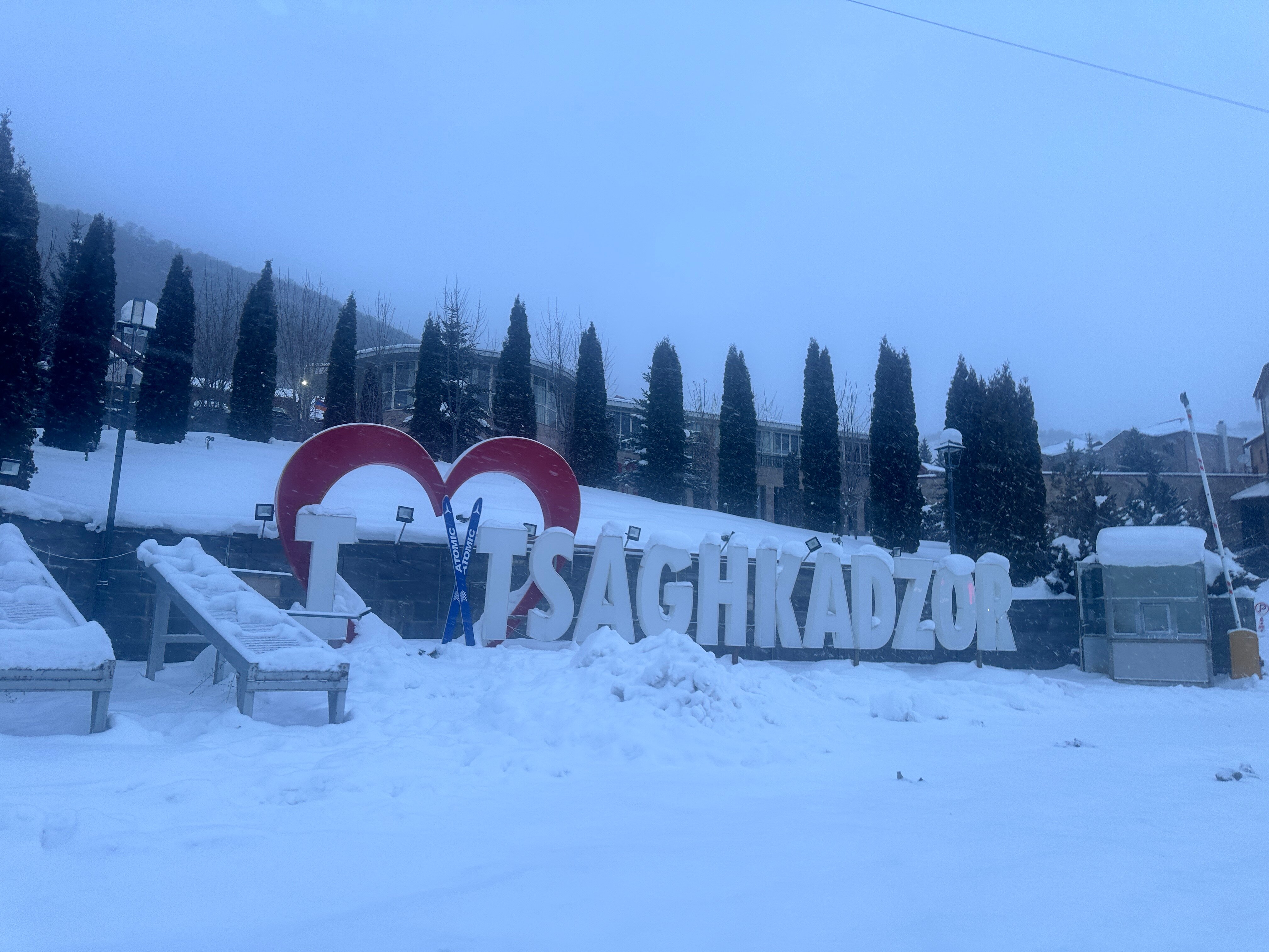 Фото Цахкадзор Марриотт