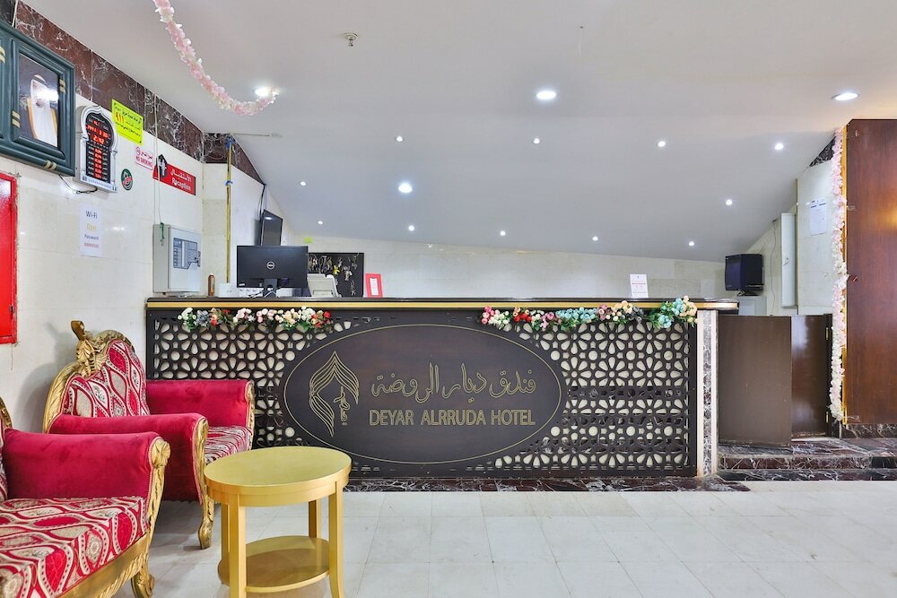 Фото OYO 375 Deyar Alrawada Hotel