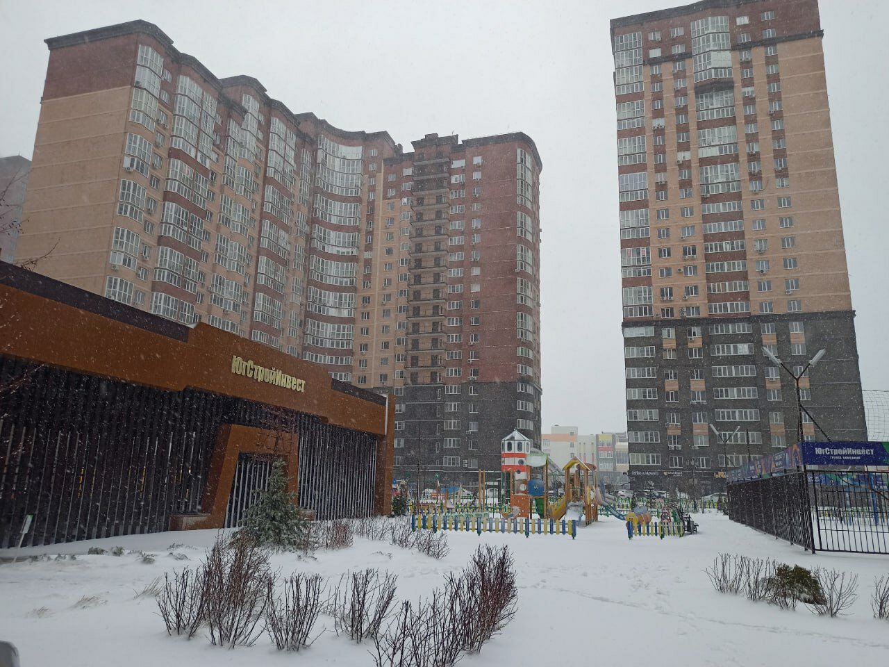 Фото отеля 3