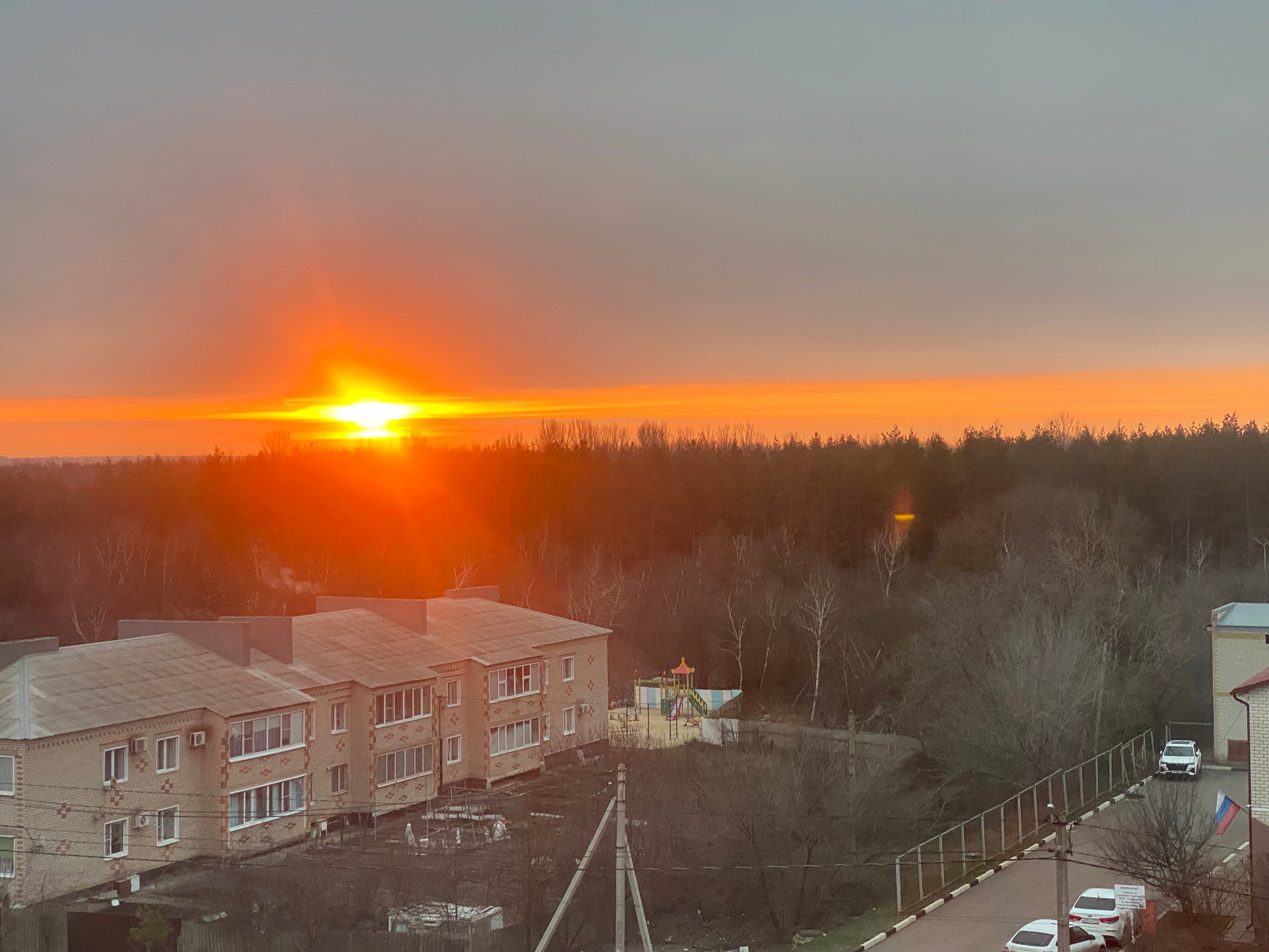 Фото Дом Твой