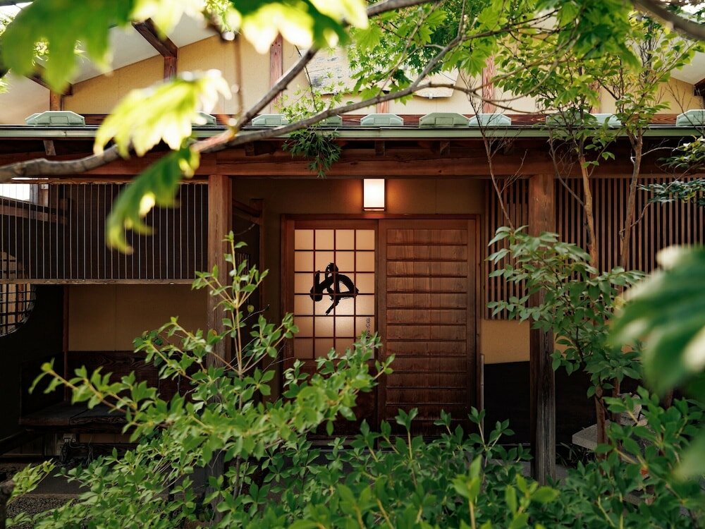 Фото Oiwakeya Ryokan