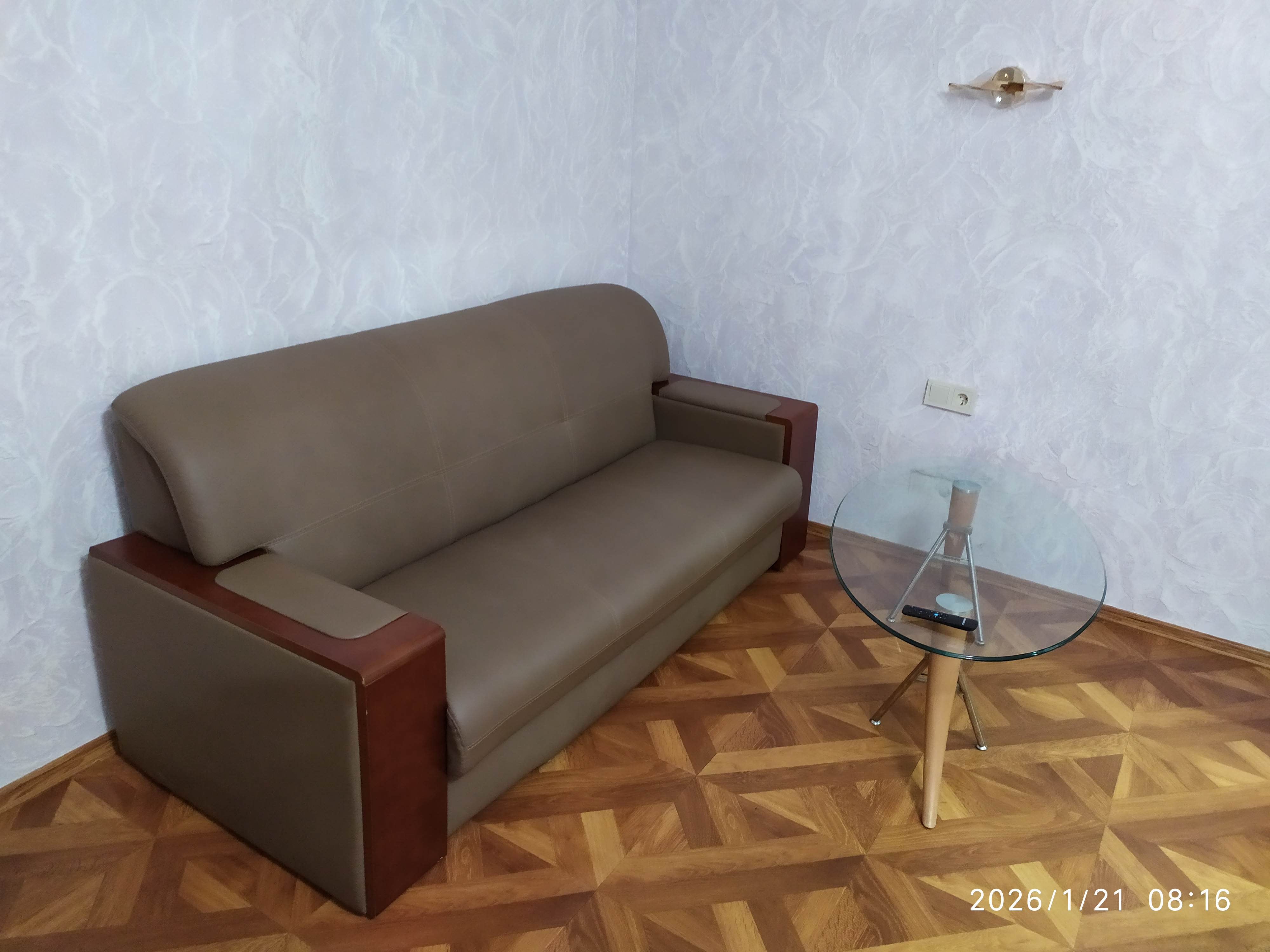 Фото Полярис