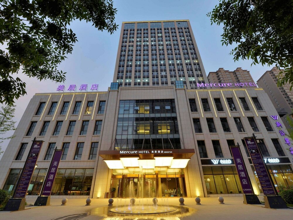 Фото Mercure Taiyuan Jinyang