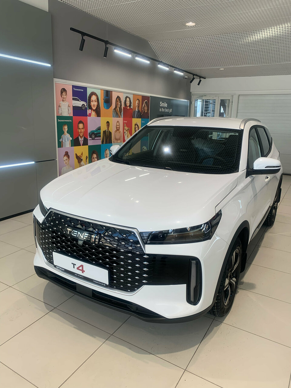 photo Автобан Tenet