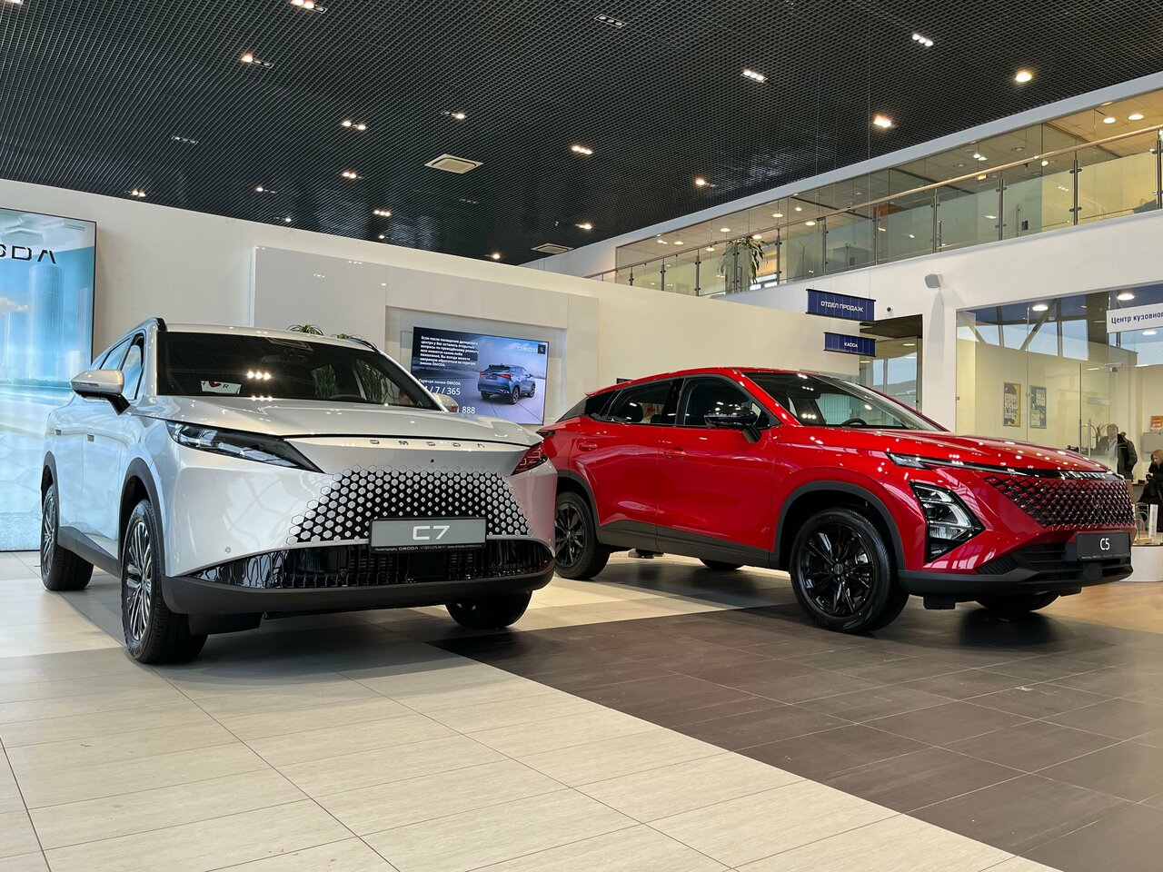 photo Нижегородец, Omoda