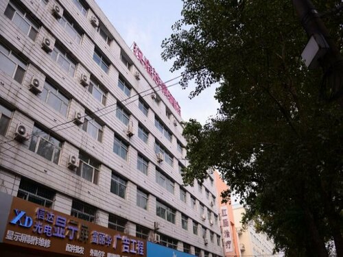 HanTing Hotel (Harbin Qiulin The First Affiliated Hospital of Harbin Medical University)