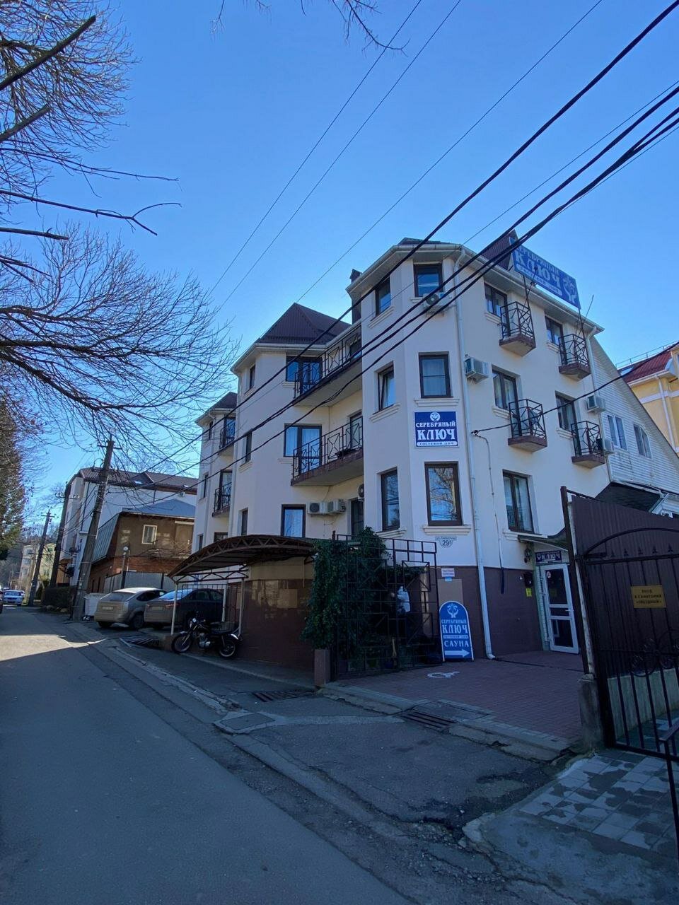 Фото Серебряный ключ