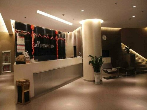 Гостиница Jinjiang Inn Laiwu Wen Yuan Dong Dajie Jiudian в Лайу