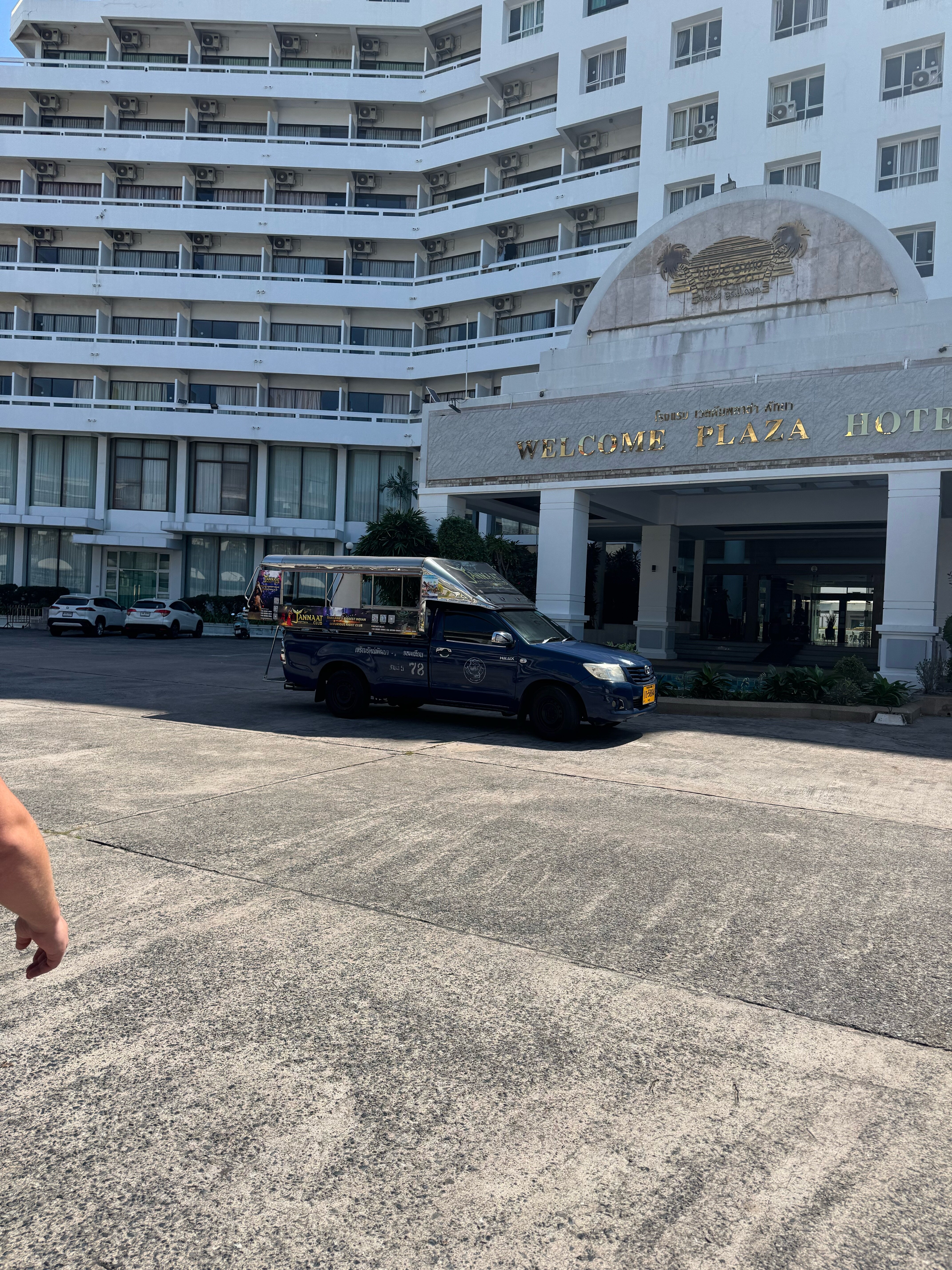 Фото Welcome Plaza Hotel Pattaya