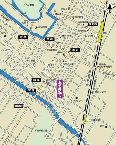 Гостиница Tobaya Ryokan в Префектуре Сига