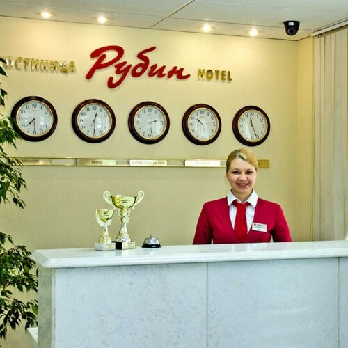 Гостиница Рубин в Южно-Сахалинске