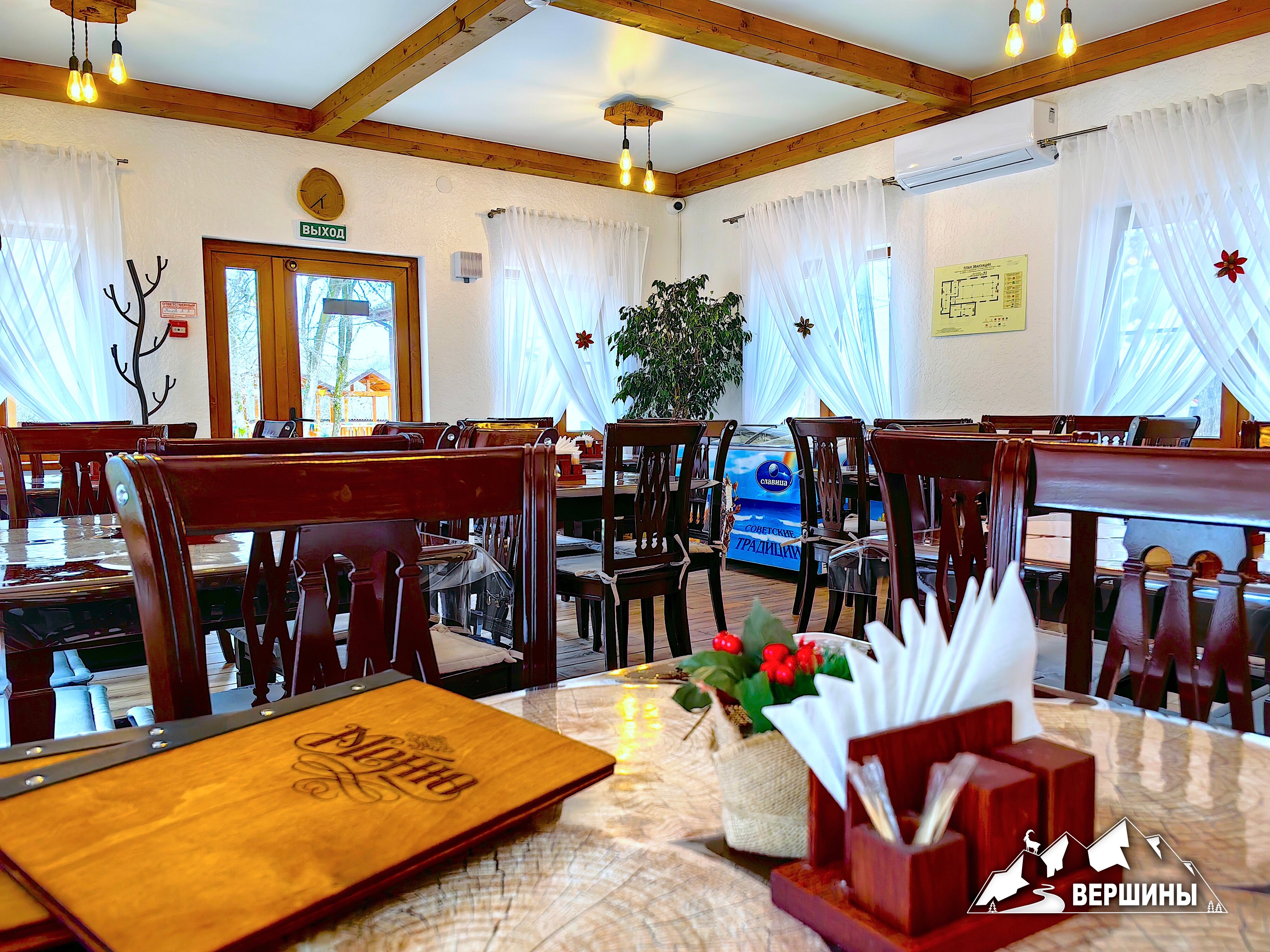 Фото Три вершины