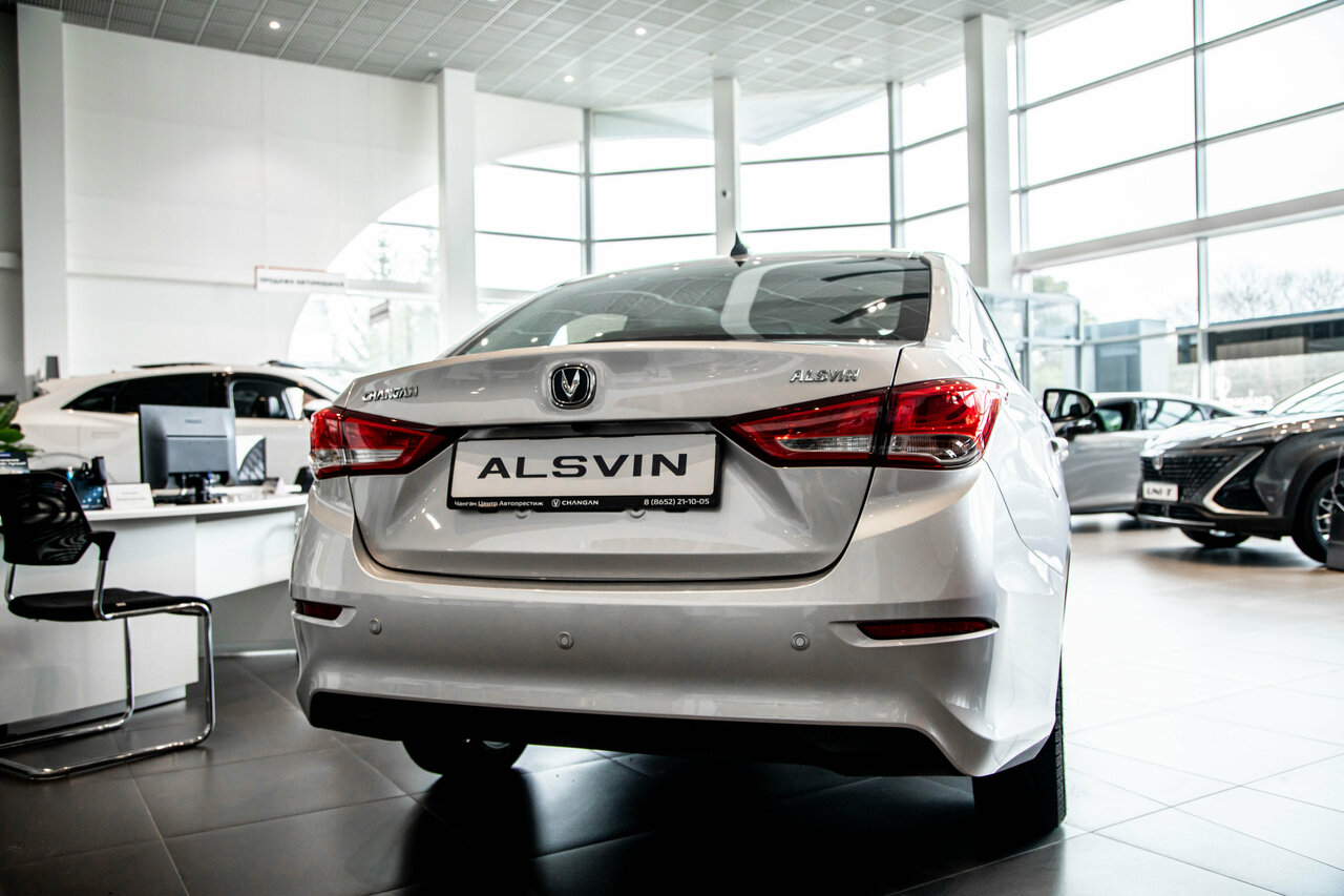 photo Чанган центр Автопрестиж