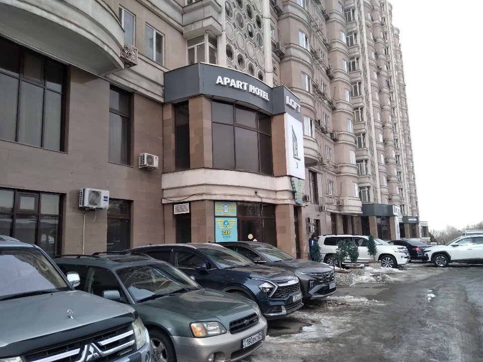 Фото Apart Hotel Loft