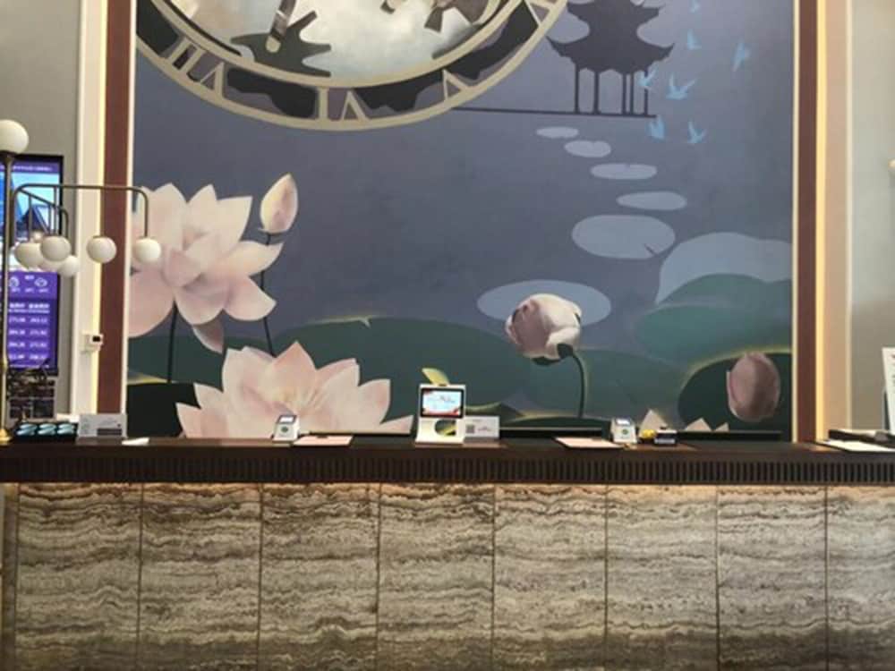 Фото Mercure Hangzhou Xixi Wetland