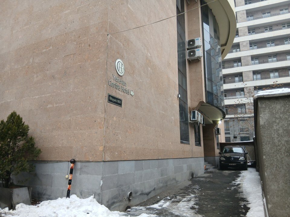 Фото Ереван центр