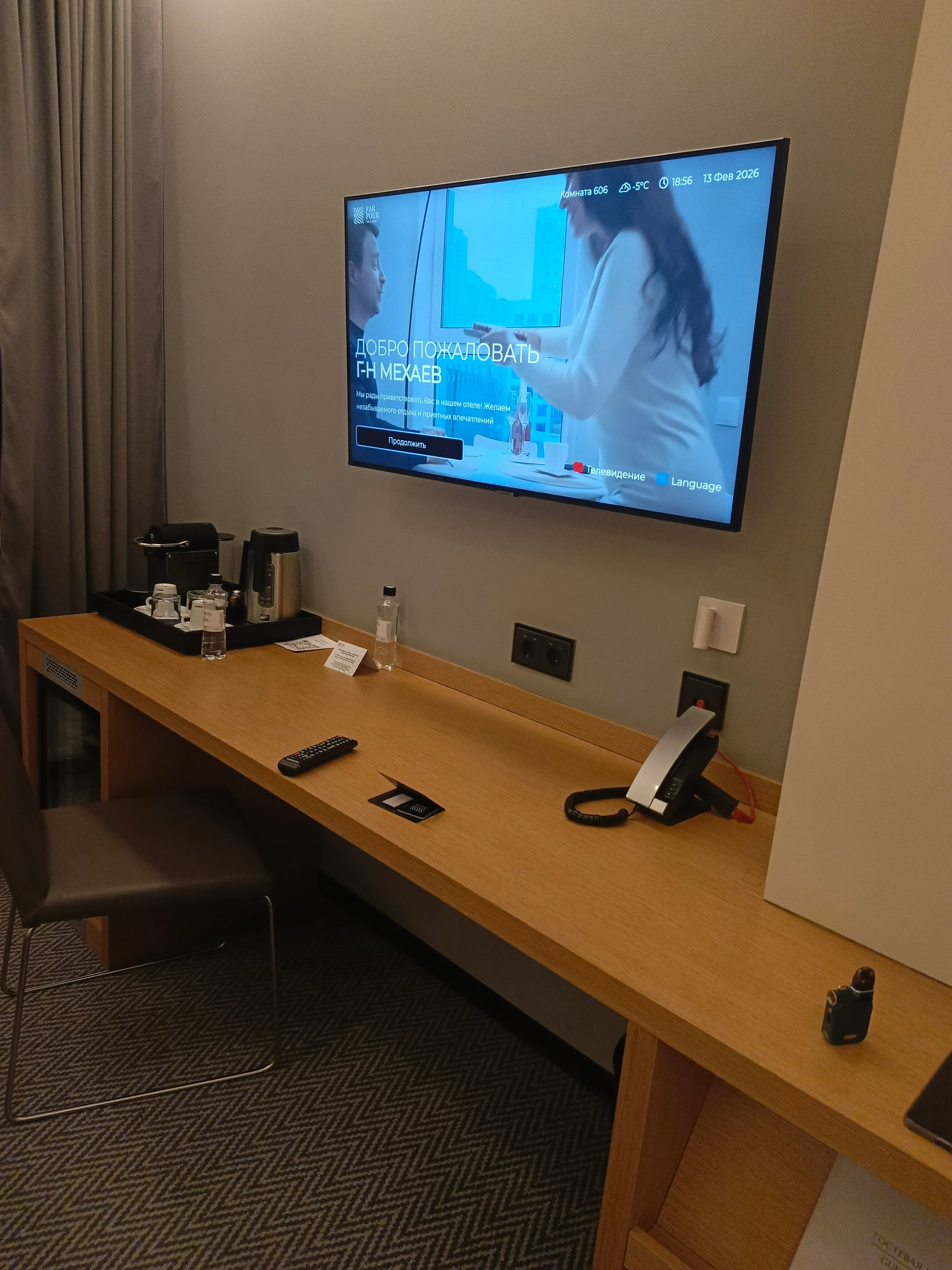 Фото FarFour Inn & Suite