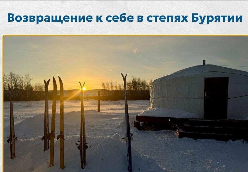 Золотой Лотос — фото 10