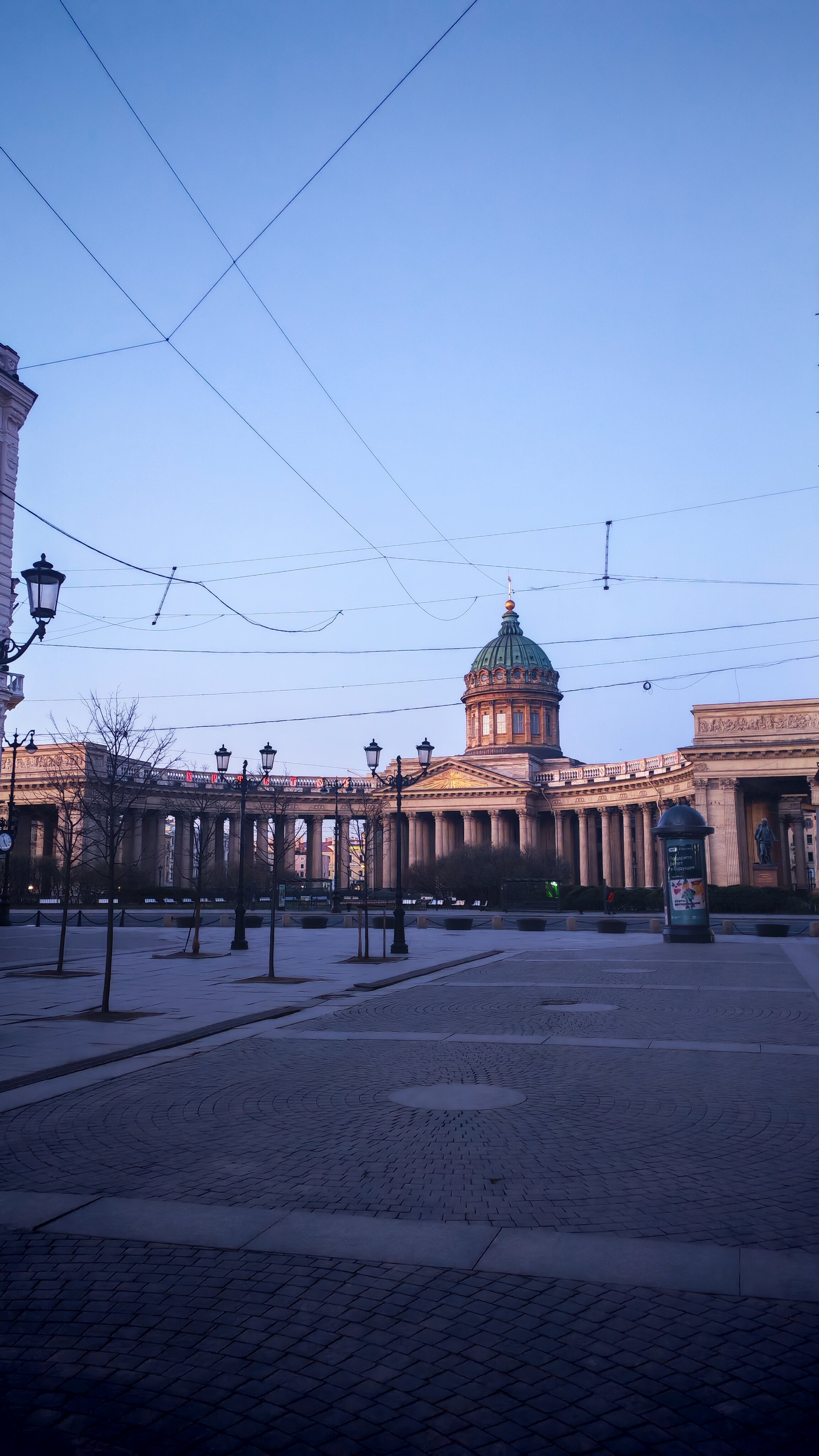 Фото Вивал