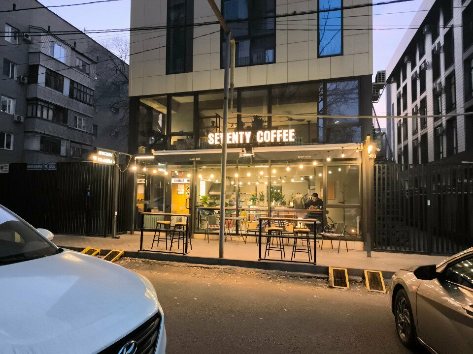 Coffee shop Seventy Coffee, Almaty, photo