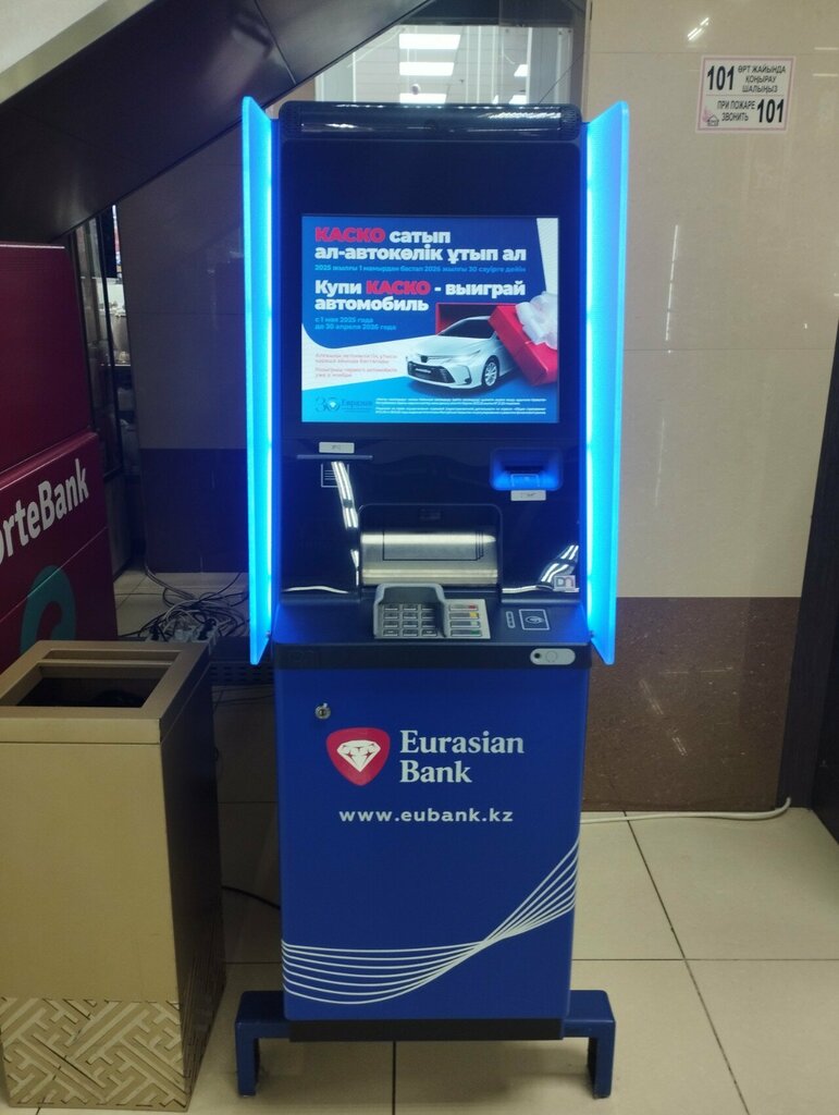 ATM Eurasian Bank, Almaty, photo