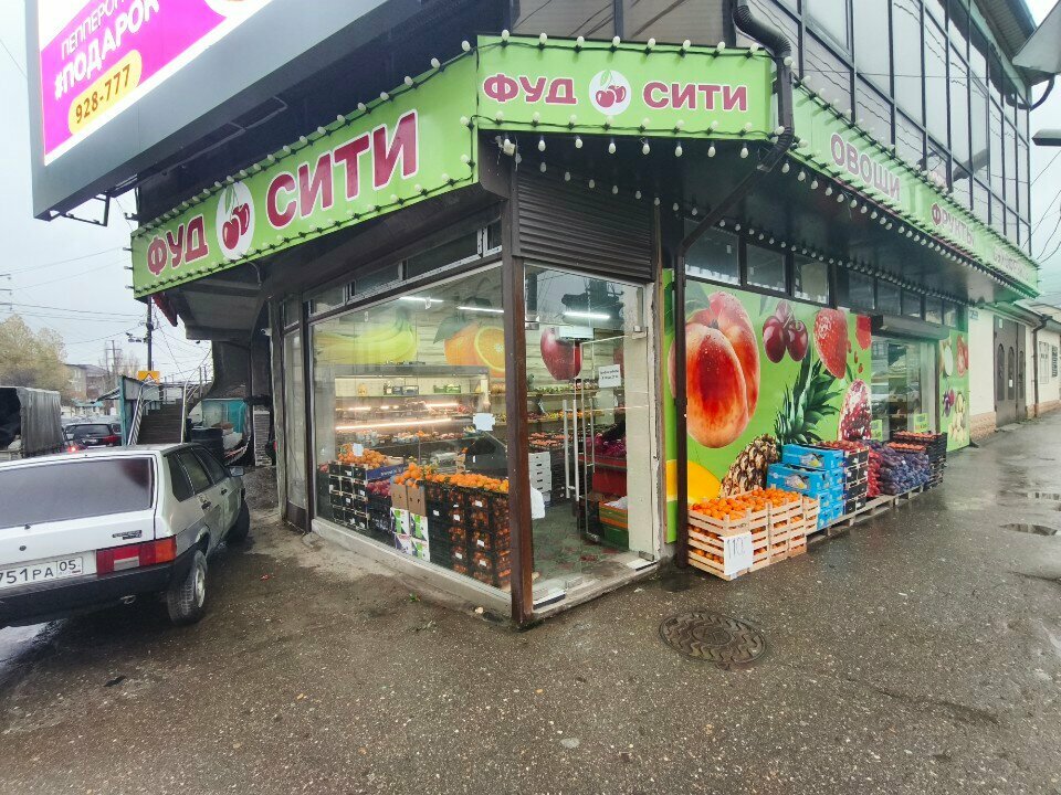 Greengrocery Фуд Сити, Makhachkala, photo