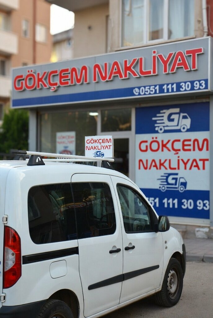 Haulage Gokcem Transport, Bafra, photo