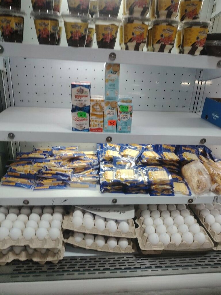 Grocery Minimarket Oisha, Dushanbe, photo