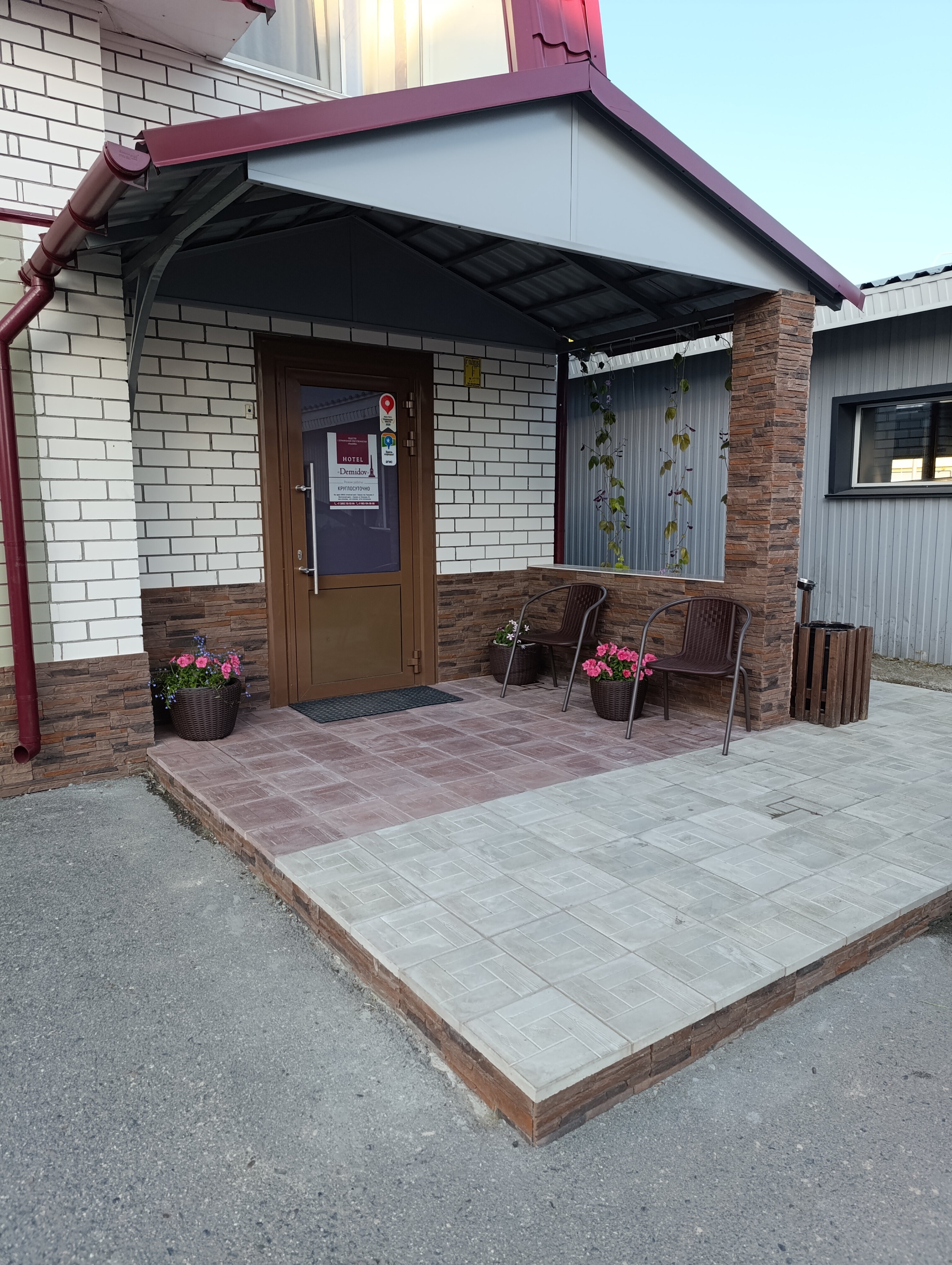 Фото отеля 5