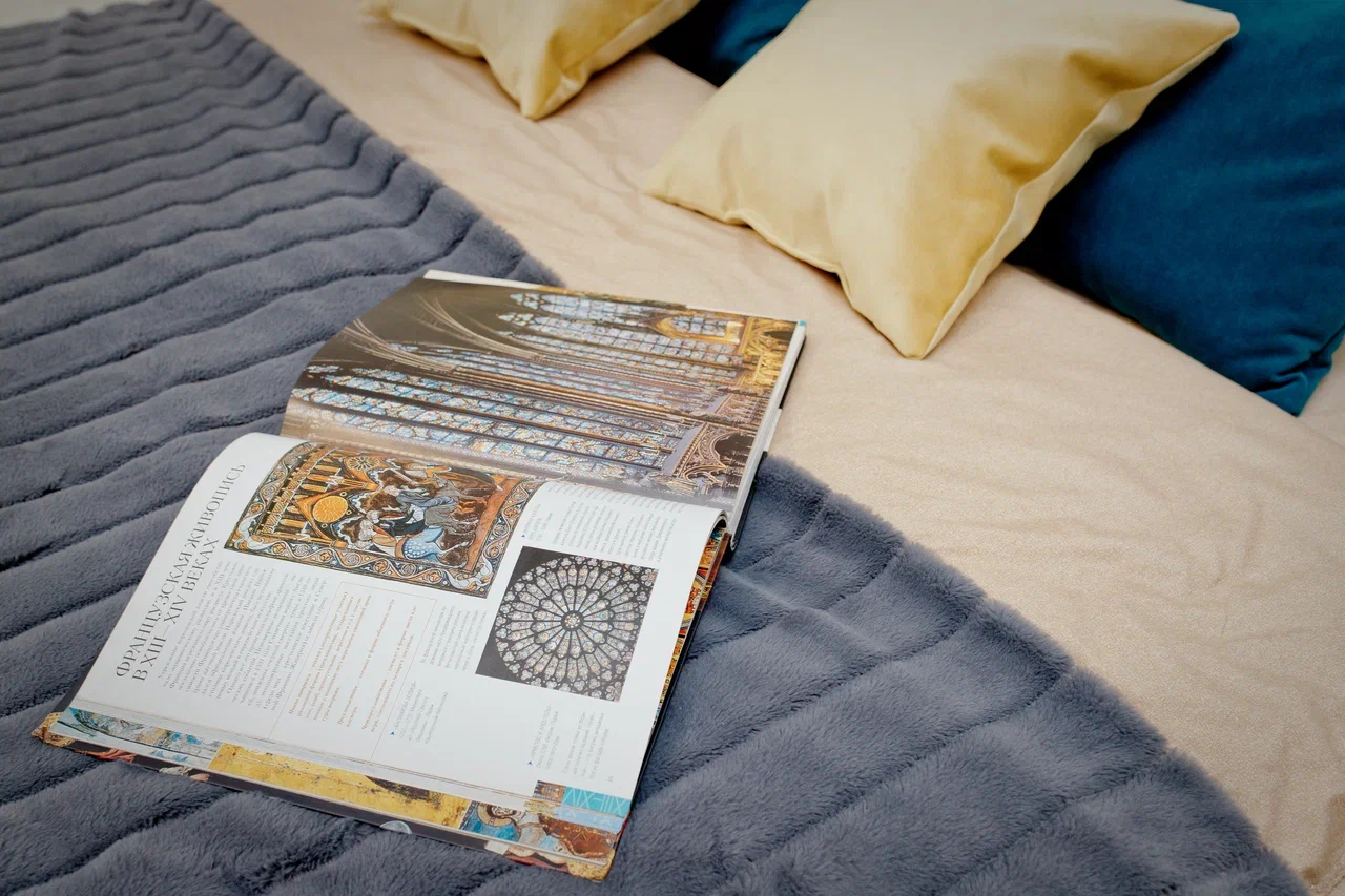 Фото Альфа Хоум плюс